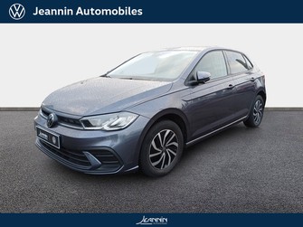 Photo Volkswagen Polo Polo 1.0 TSI 95 S&S BVM5