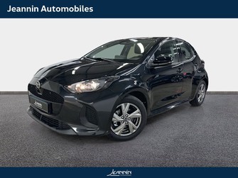 Photo Mazda 2 HYBRID 2024 Mazda2 Hybrid 1.5L CVT 116 ch