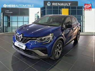 Photo Renault Captur 1.6 E-Tech hybride 145ch RS Line -21B GPS