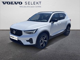 Photo Volvo XC40 XC40 B3 163 ch DCT7