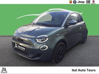 Photo Fiat 500e 118ch Giorgio Armani Collectors Edition MY25 Bonus écologique 3000€ déduit