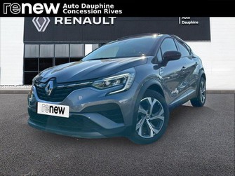 Photo Renault Captur Captur mild hybrid 160 EDC