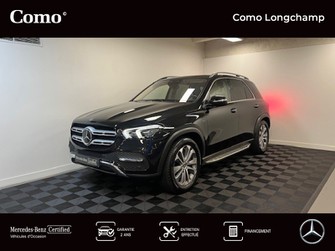 Photo Mercedes GLE e 194+136ch Avantgarde Line 4Matic 9G-Tronic