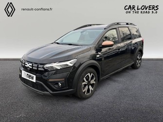 Photo Dacia Jogger TCe 110 7 places Extreme +