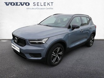 Photo Volvo XC40 XC40 T3 163 ch Geartronic 8