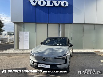 Photo Volvo EX30 Single Extended Range 272 ch 1EDT Ultra