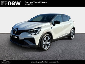 Photo Renault Captur 1.3 TCe mild hybrid 160ch RS Line EDC