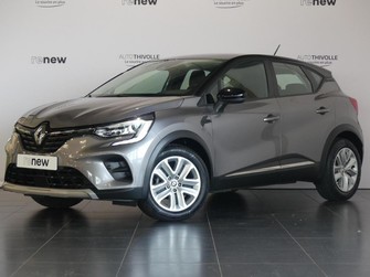 Photo Renault Captur TCe 100 GPL Business