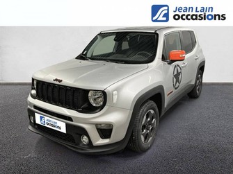 Photo Jeep Renegade 1.3 GSE T4 150 ch BVR6 Opening Edition "Basket Series"