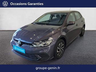 Photo Volkswagen Polo Polo 1.0 TSI 95 S&S BVM5