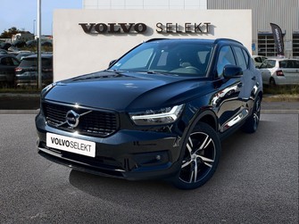 Photo Volvo XC40 XC40 T5 Recharge 180+82 ch DCT7