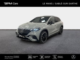 Photo Mercedes EQE SUV 500 408ch AMG Line 4Matic