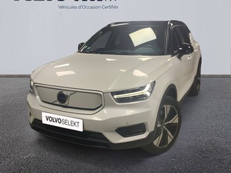 Photo Volvo XC40 RECHARGE 231CH