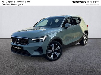 Photo Volvo XC40 XC40 T5 Recharge 180+82 ch DCT7