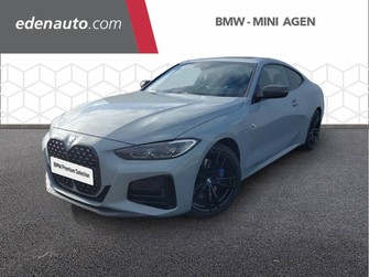 Photo Bmw  Série 4 Coupe M440i xDrive 374 ch BVA8