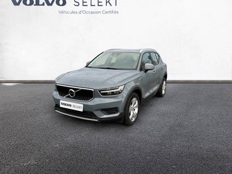 Photo Volvo XC40 BUSINESS XC40 T3 163 ch Geartronic 8