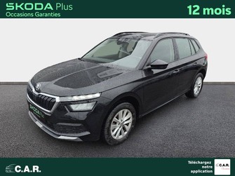 Photo Skoda Kamiq Kamiq 1.0 TSI Evo 110 ch BVM6