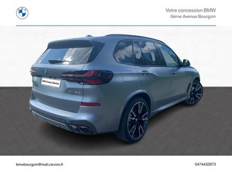Photo Bmw X5 xDrive50e 489ch M Sport