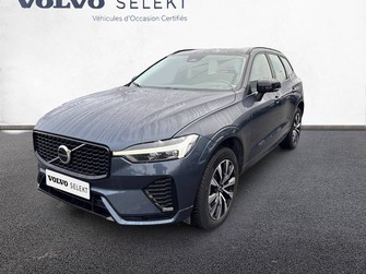 Photo Volvo XC60 XC60 B4 197 ch Geartronic 8