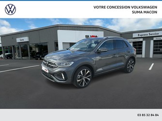 Photo Volkswagen T-Roc T-Roc 1.5 TSI EVO2 150 Start/Stop DSG7