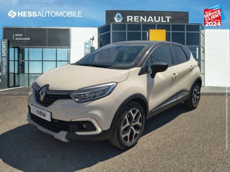 Photo Renault Captur 1.3 TCe 150ch FAP Intens