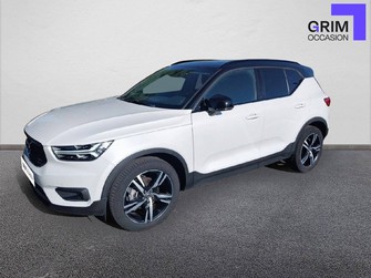 Photo Volvo XC40 XC40 D3 AdBlue 150 ch Geartronic 8