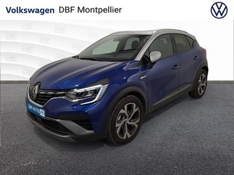 Photo Renault Captur mild hybrid 160 EDC R.S. line
