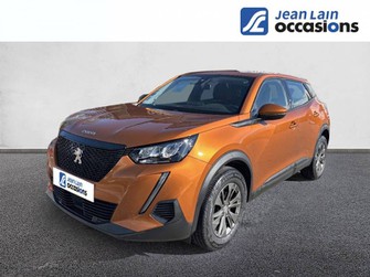 Photo Peugeot 2008 PureTech 130ch S&S BVM6 Allure