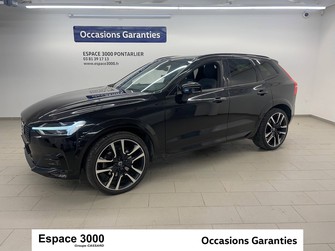 Photo Volvo XC60 XC60 B5 AWD 235 ch Geartronic 8