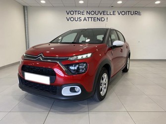 Photo Citroen C3 1.2 PureTech 83ch S&S YOU!