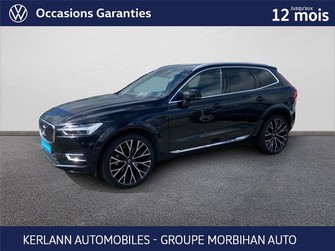 Photo Volvo XC60 II T8 TWIN ENGINE 303 CH + 87 GEARTRONIC 8 Inscription