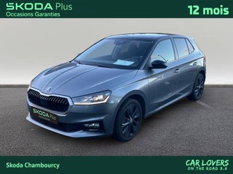 Photo Skoda Fabia 1.0 TSI 110 ch DSG7 Style