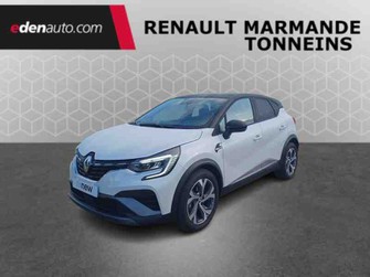 Photo Renault Captur mild hybrid 160 EDC R.S. line