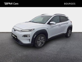 Photo Hyundai Kona Electric 64kWh - 204ch Executive