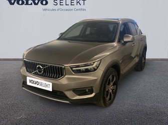 Photo Volvo XC40 XC40 T3 163 ch Geartronic 8