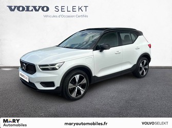 Photo Volvo XC40 XC40 T5 Recharge 180+82 ch DCT7