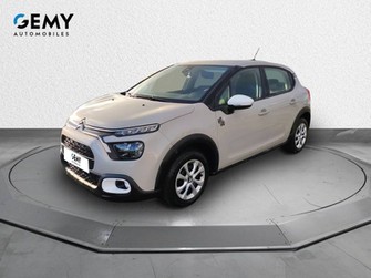 Photo Citroen C3 PureTech 83 S&S BVM5 YOU!