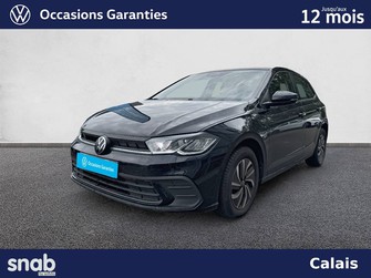 Photo Volkswagen Polo Polo 1.0 TSI 95 S&S BVM5