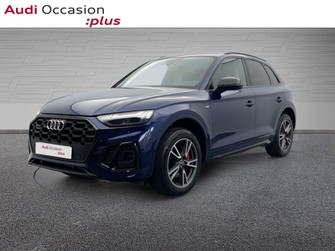 Photo Audi Q5 55 TFSI e 367ch S line quattro S tronic 7