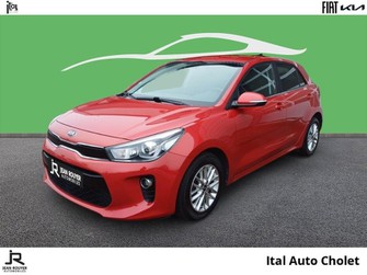 Photo Kia Rio 1.2 MPi 84ch ISG Design Euro6d-T