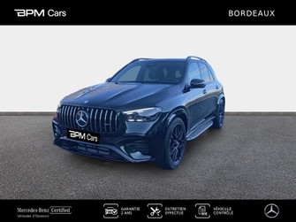Photo Mercedes GLE 449ch+170ch Hybride 4Matic+ 9G-Speedshift TCT