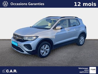 Photo Volkswagen T-Cross T-Cross 1.0 TSI 95 Start/Stop BVM5