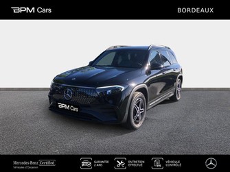 Photo Mercedes EQB 250+ 190ch AMG Line