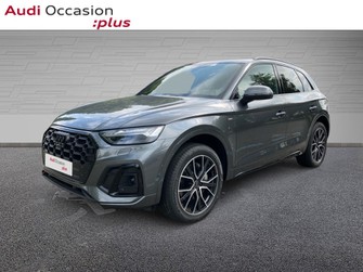 Photo Audi Q5 50 TFSI e 299ch S line quattro S tronic 7