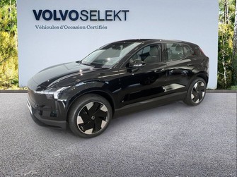Photo Volvo EX30 EX30 Single Extended Range 272 ch 1EDT