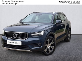 Photo Volvo XC40 XC40 T3 163 ch Geartronic 8