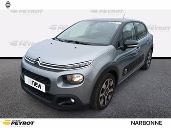Photo Citroen C3 PureTech 110 S&S Shine