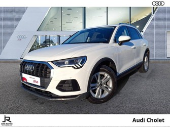 Photo Audi Q3 SPORTBACK Q3 Sportback 35 TDI 150 ch S tronic 7