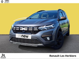 Photo Dacia Jogger ECO-G 100 7 places Extreme +