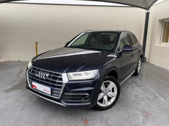 Photo Audi Q5 50 TFSI e 299 S tronic 7 Quattro Avus
